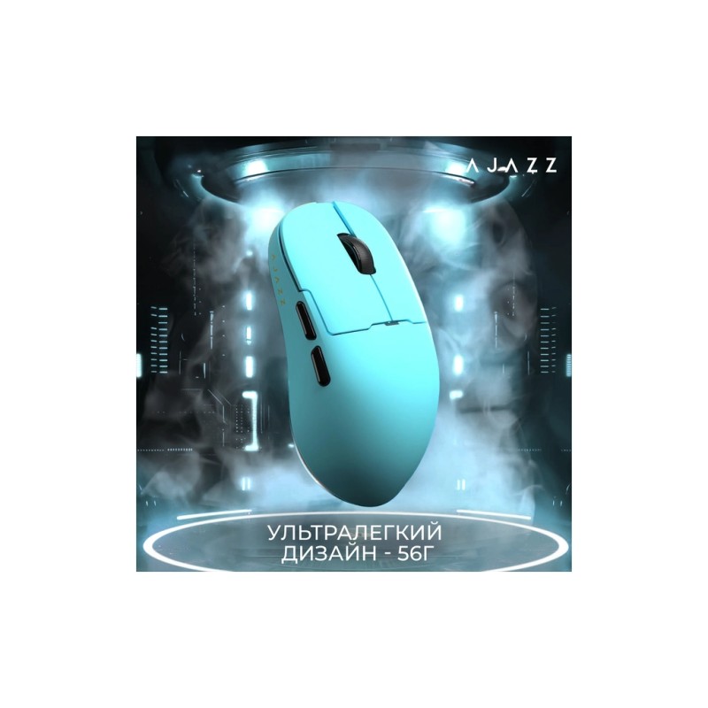 Мышка Ajazz AJ159 APEX Wireless/Bluetooth/USB Blue (AJM159-A-BLUE)