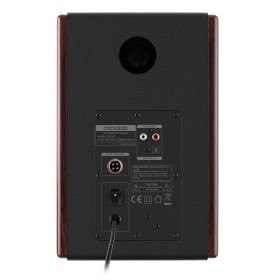 Акустическая система Microlab SOLO 5 90W Brown (SOLO-5BR)