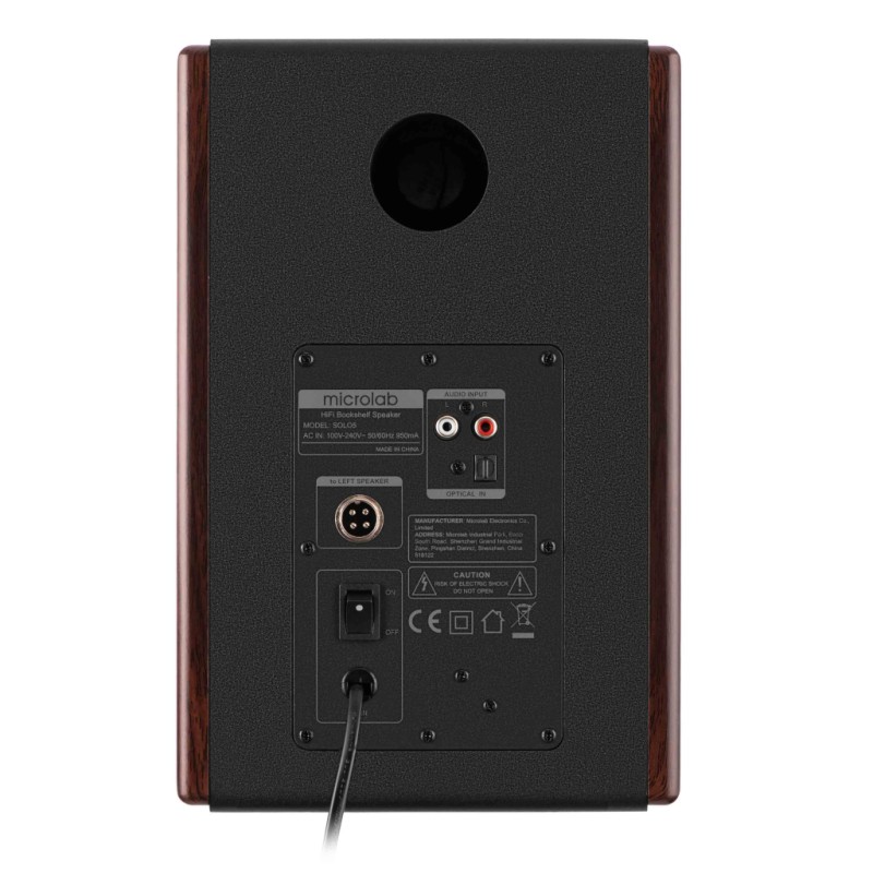 Акустическая система Microlab SOLO 5 90W Brown (SOLO-5BR)