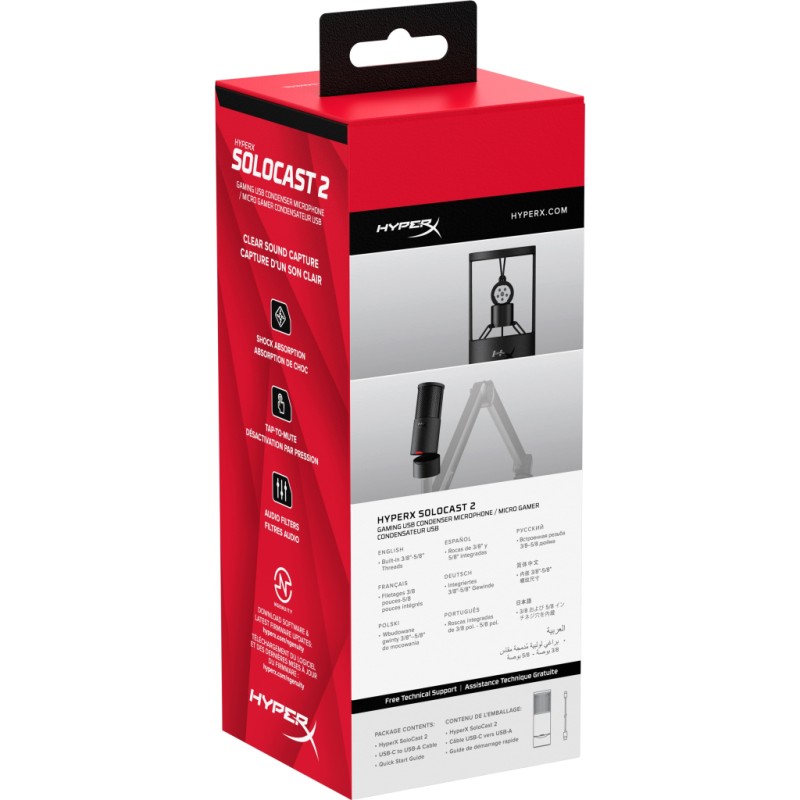 Мікрофон HyperX SoloCast 2 Black (AR0A0AA)