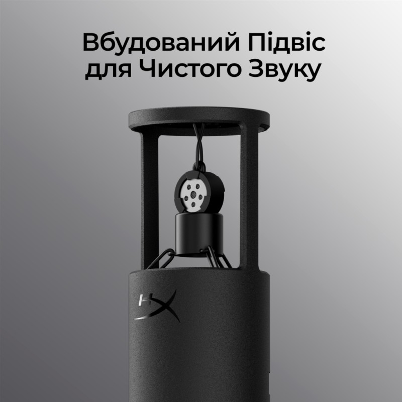 Мікрофон HyperX SoloCast 2 Black (AR0A0AA)