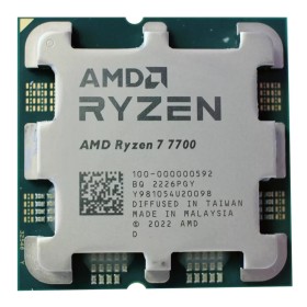 Процессор AMD Ryzen 7 7700 (100-100000592SPK)