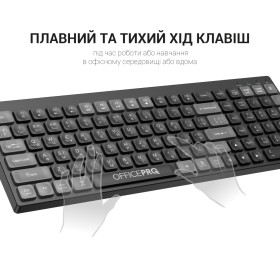 Клавиатура OfficePro SK985B Wireless/Bluetooth Black (SK985B)