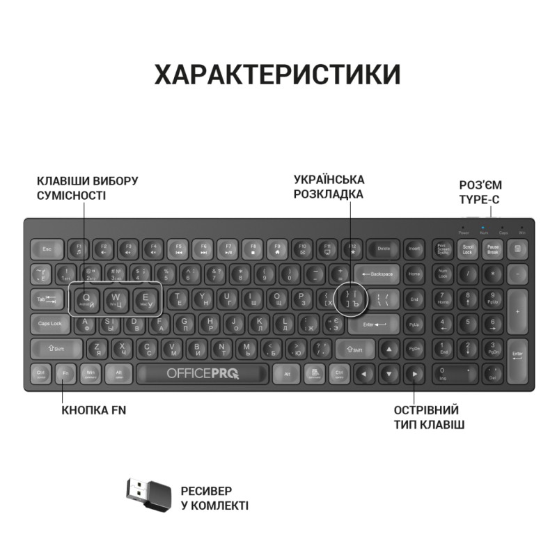 Клавиатура OfficePro SK985B Wireless/Bluetooth Black (SK985B)