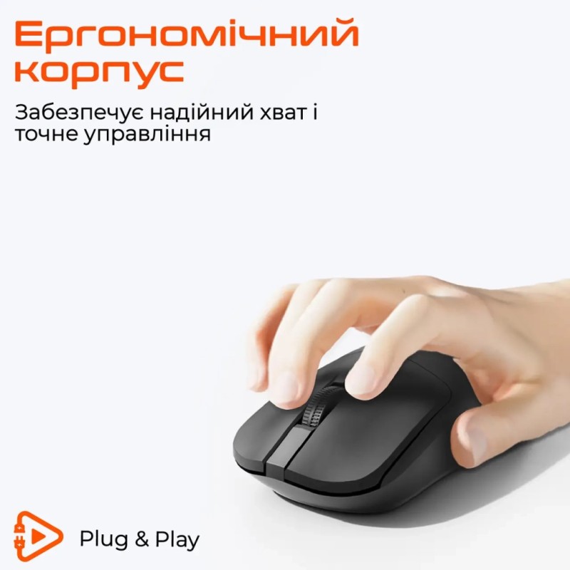Мышка Meetion R546 Wireless Black (MT-R546-A)