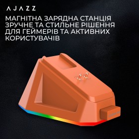 Мышка Ajazz AJ159P MC Wireless/Bluetooth/USB Charging Dock Orange (AJ159P-MC-Orange)