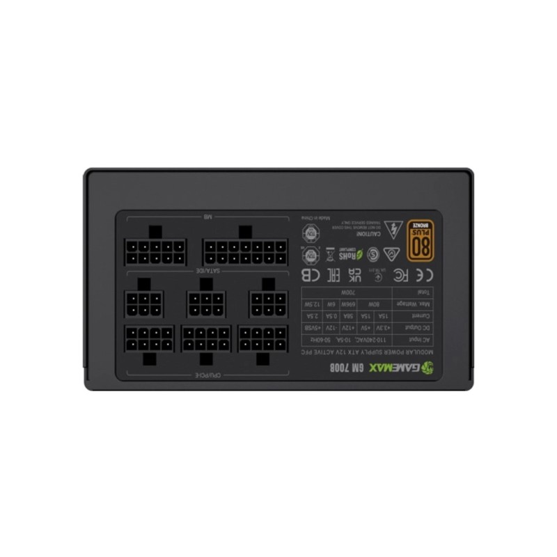 Блок живлення Gamemax 700W (GM 700B Fully-modular New)