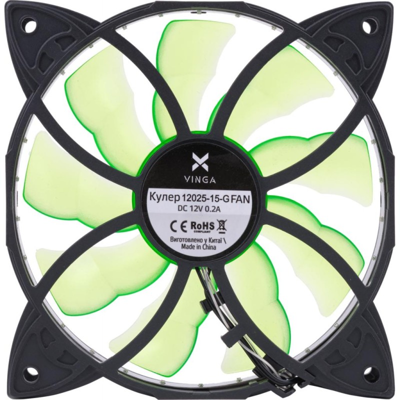 Кулер для корпуса Vinga 12025-15-G