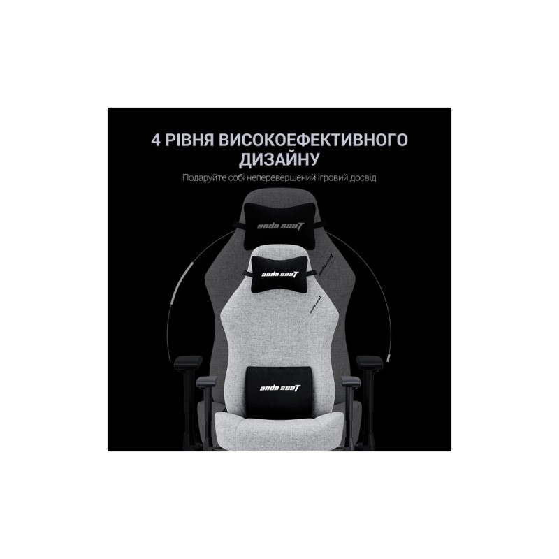 Кресло игровое Anda Seat Luna Fabric Size L Grey (AD18-44-G-F)