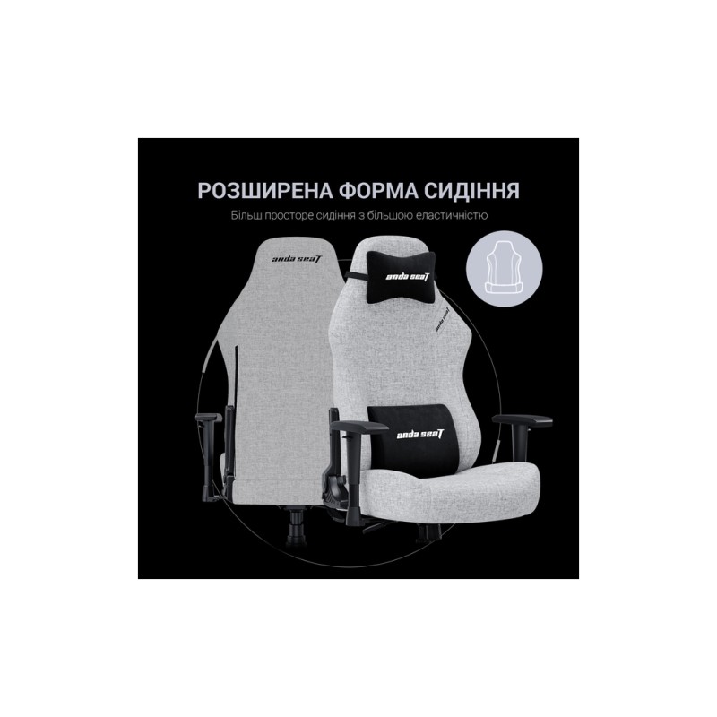 Кресло игровое Anda Seat Luna Fabric Size L Grey (AD18-44-G-F)