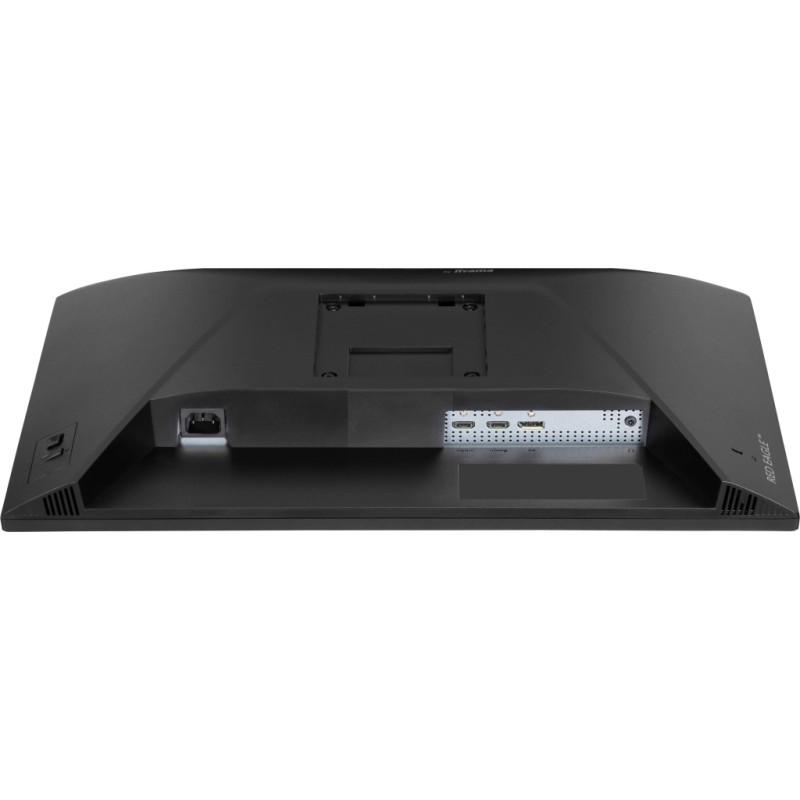 Монитор iiyama GB2471HS-B1