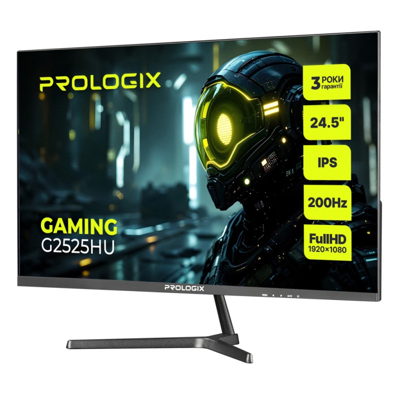 Монитор Prologix G2525HU