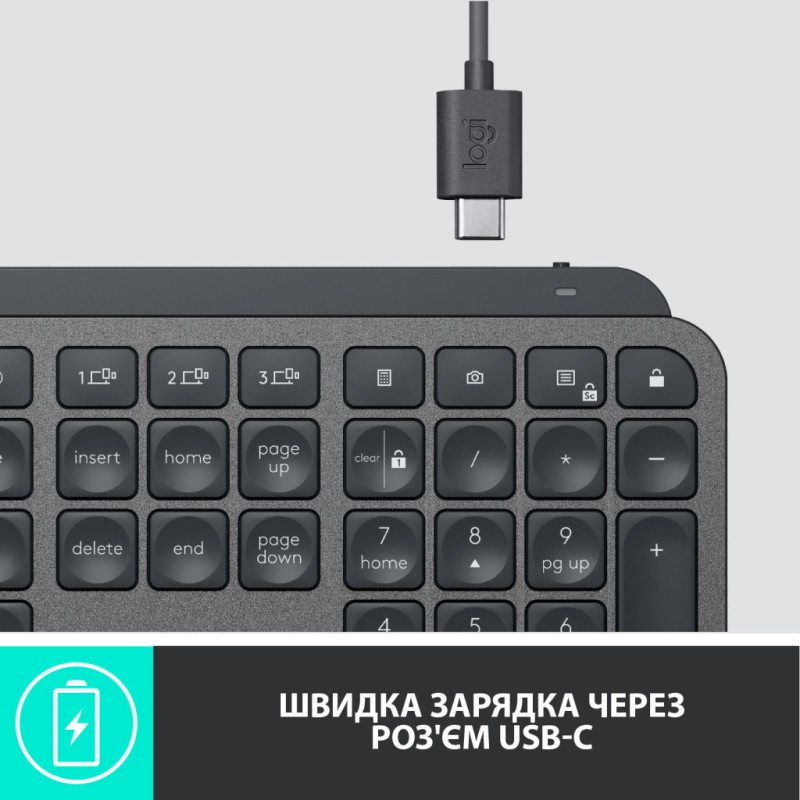 Клавиатура Logitech MX Keys Advanced for Business Wireless Illuminated UA Graphite (920-010251)