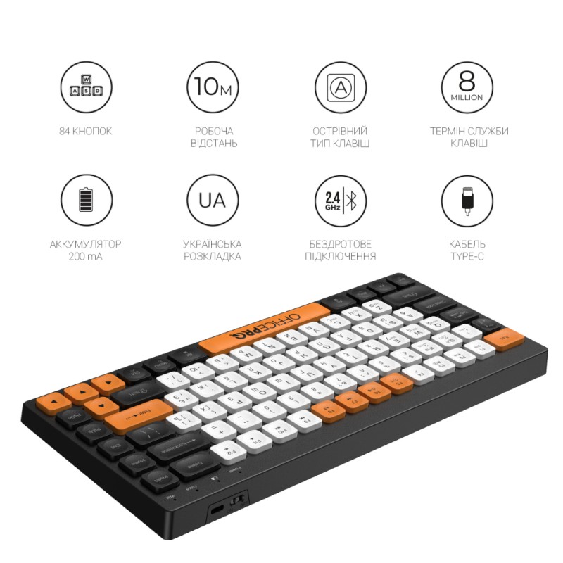 Клавиатура OfficePro SK955B Wireless/Bluetooth Black (SK955B)