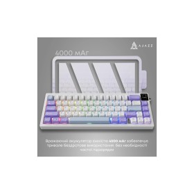 Клавиатура Ajazz AK650 Flying Fish Switch Purple RGB USB/Wireless/Bluetooth UA Purple (AK650-FF-PWB)