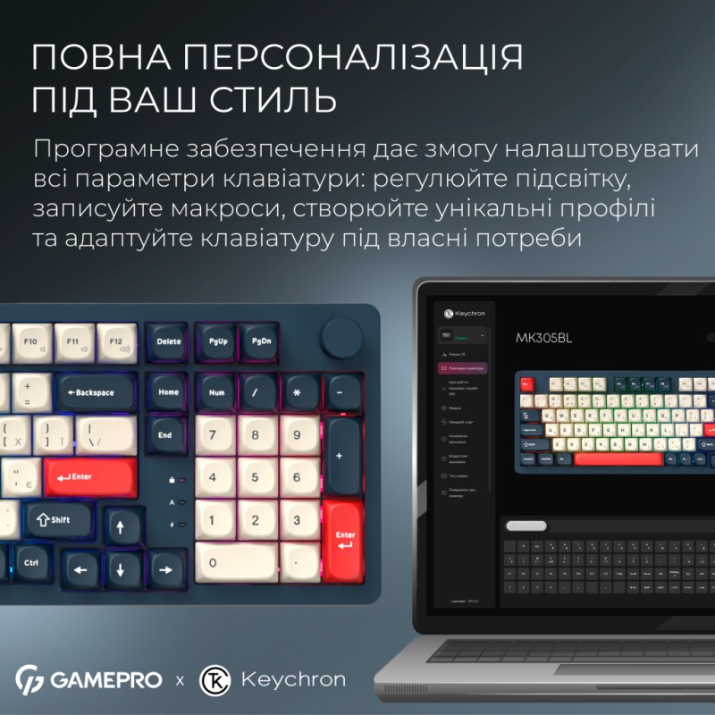 Клавиатура GamePro Asgard Drakkar Keychron Super Red Switch Wireless/Bluetooth/USB UA Blue (MK305BL)