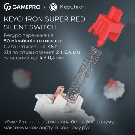 Клавиатура GamePro Asgard Drakkar Keychron Super Red Switch Wireless/Bluetooth/USB UA