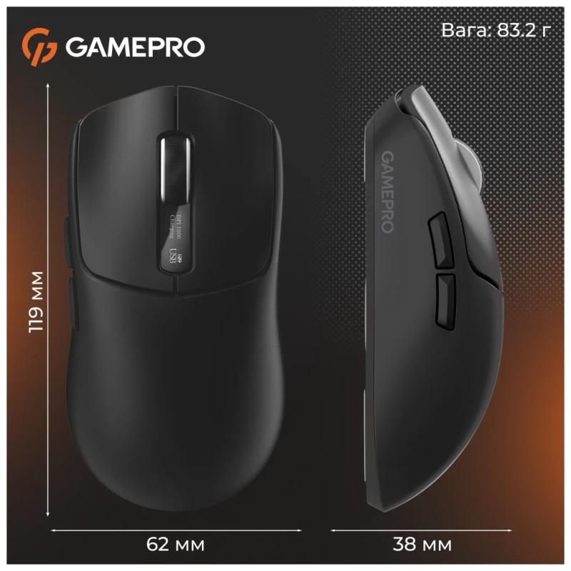 Мышка GamePro Genesis Ranker Wireless/Bluetooth/USB Black (GM012B)