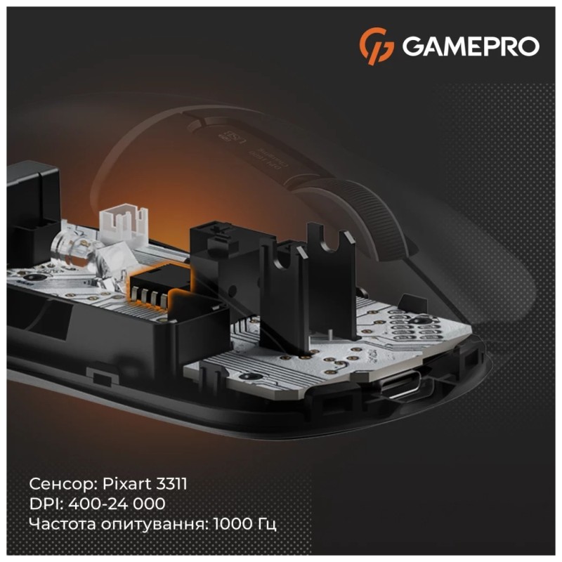 Мышка GamePro Genesis Ranker Wireless/Bluetooth/USB Black (GM012B)