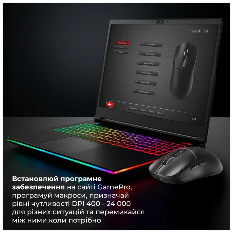 Мышка GamePro Genesis Ranker Wireless/Bluetooth/USB Black (GM012B)