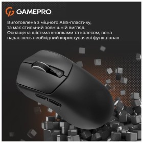 Мышка GamePro Genesis Ranker Wireless/Bluetooth/USB Black (GM012B)