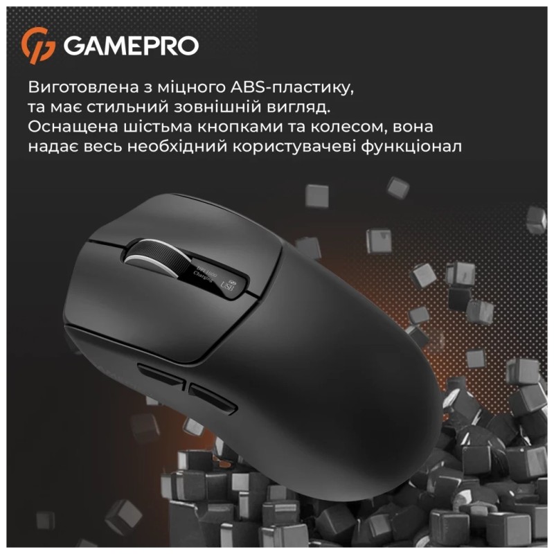 Мышка GamePro Genesis Ranker Wireless/Bluetooth/USB Black (GM012B)