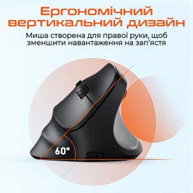 Мышка Meetion BTM010R RGB Bluetooth/Wireless Black (MT-BTM010R-A)