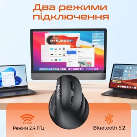 Мышка Meetion BTM010R RGB Bluetooth/Wireless Black (MT-BTM010R-A)