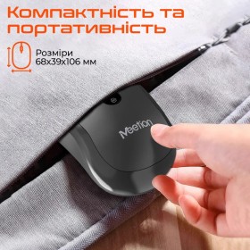Мышка Meetion BTM185R Bluetooth/Wireless Black (MT-BTM185R-A)