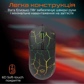 Мишка Meetion M930 USB Black (MT-M930_V23-A)