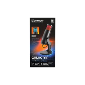 Микрофон Defender Galactar GMC 250 USB Black (64625)