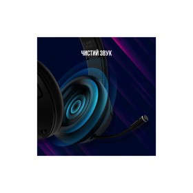 Наушники Lorgar Noah 101 Gaming 3.5 мм Black (LRG-GHS101B)