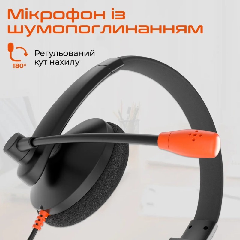 Наушники Meetion HP002U Black/Orange (MT-HP002U-A)