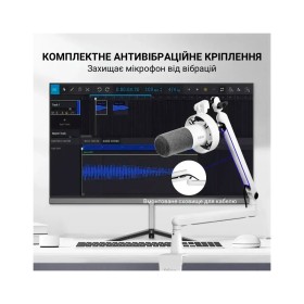 Микрофон Fifine T688W USB/XLR White (T688W)