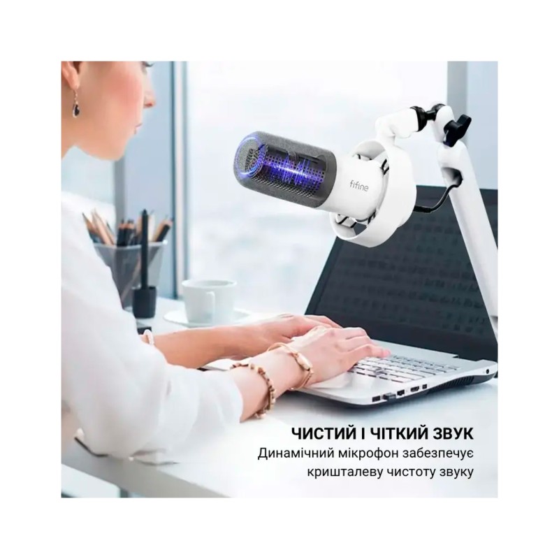 Мікрофон Fifine T688W USB/XLR White (T688W)