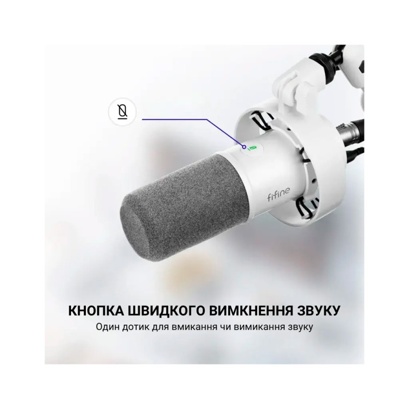 Мікрофон Fifine T688W USB/XLR White (T688W)