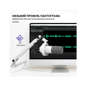 Микрофон Fifine T688W USB/XLR White (T688W)