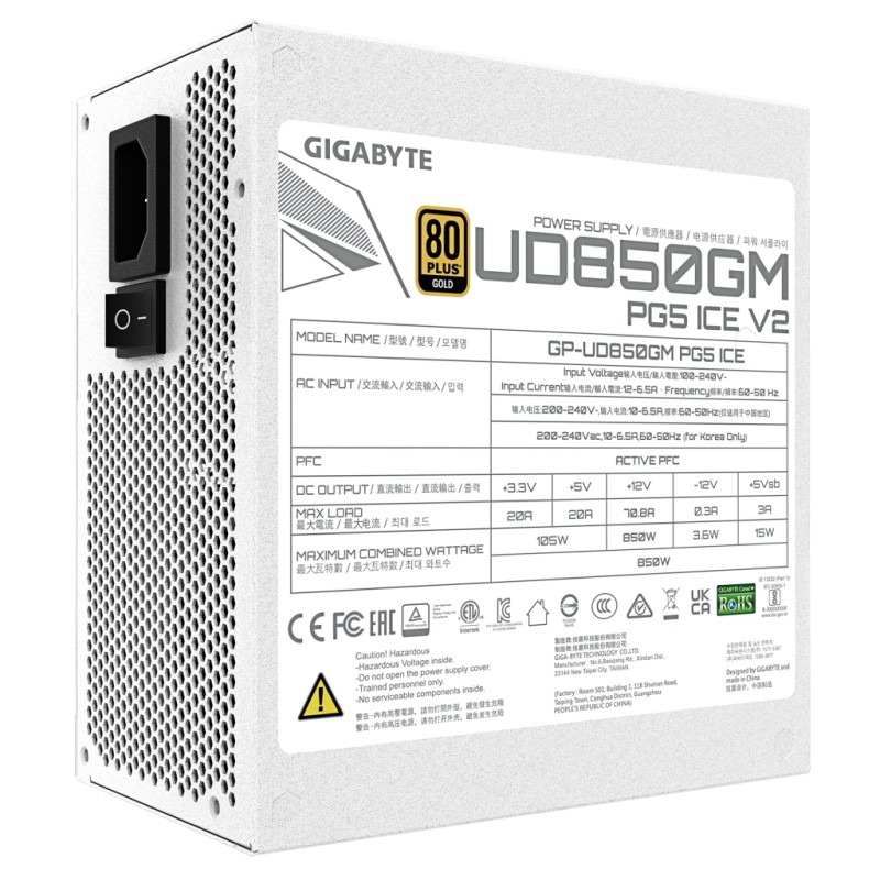 Блок питания GIGABYTE 850W (GP-UD850GM PG5 ICE)