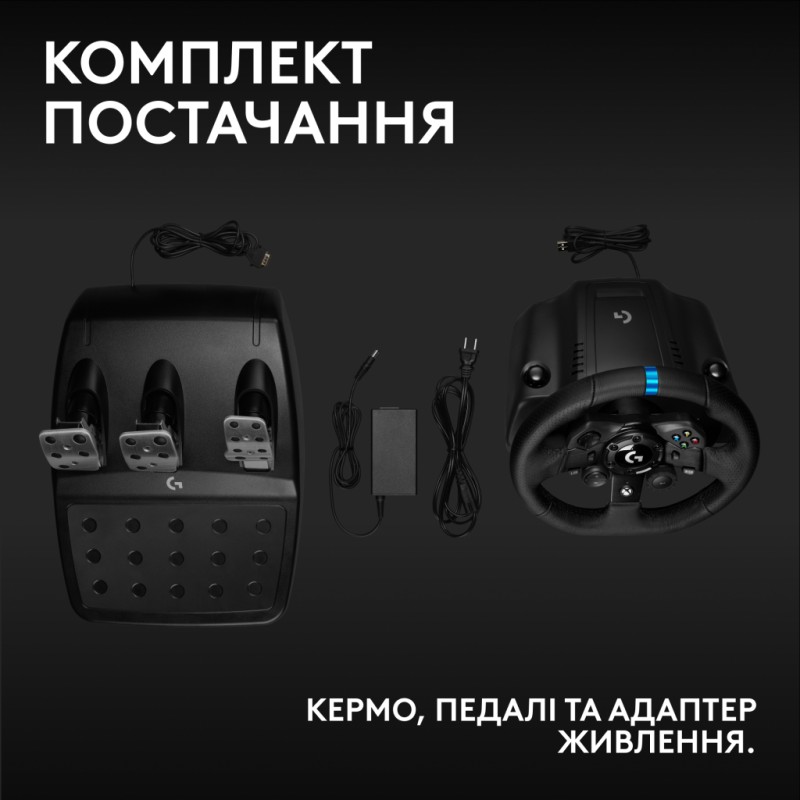 Кермо Logitech G923 Racing Wheel and Pedals for Xbox One and PC Black (941-000158)