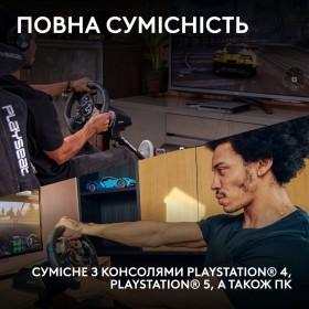 Руль Logitech G923 Racing Wheel and Pedals for Xbox One and PC Black (941-000158)