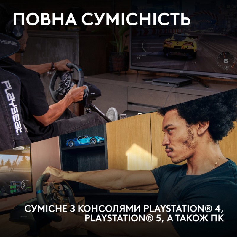 Кермо Logitech G923 Racing Wheel and Pedals for Xbox One and PC Black (941-000158)