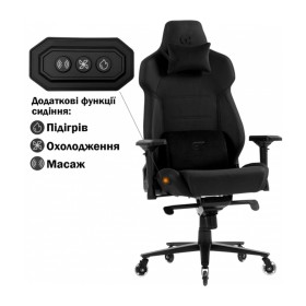 Кресло игровое GT Racer X-8703 Black (X-8703 Fabric Black)