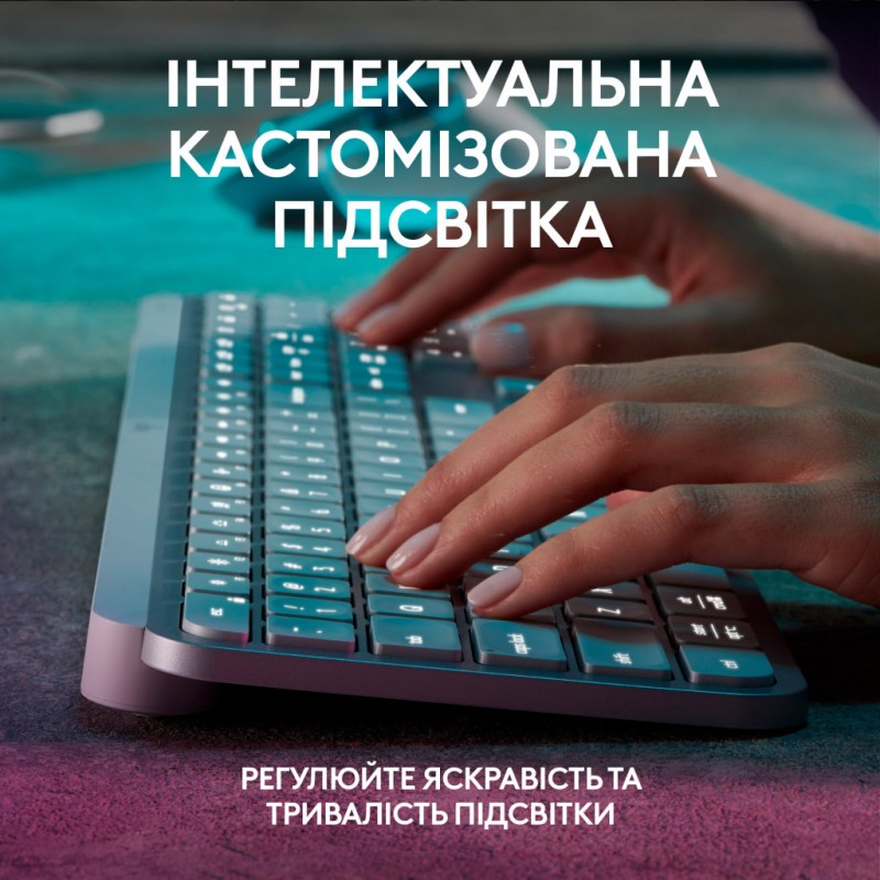Клавиатура Logitech MX Keys S Wireless UA Pale Grey (920-011588)