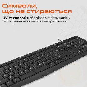 Клавиатура Meetion K200 USB UA Black (MT-K200-A-RUA)