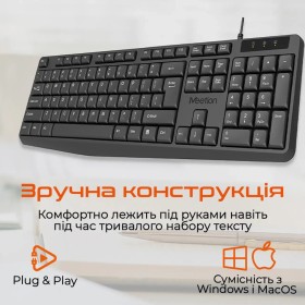 Клавіатура Meetion K200 USB UA Black (MT-K200-A-RUA)