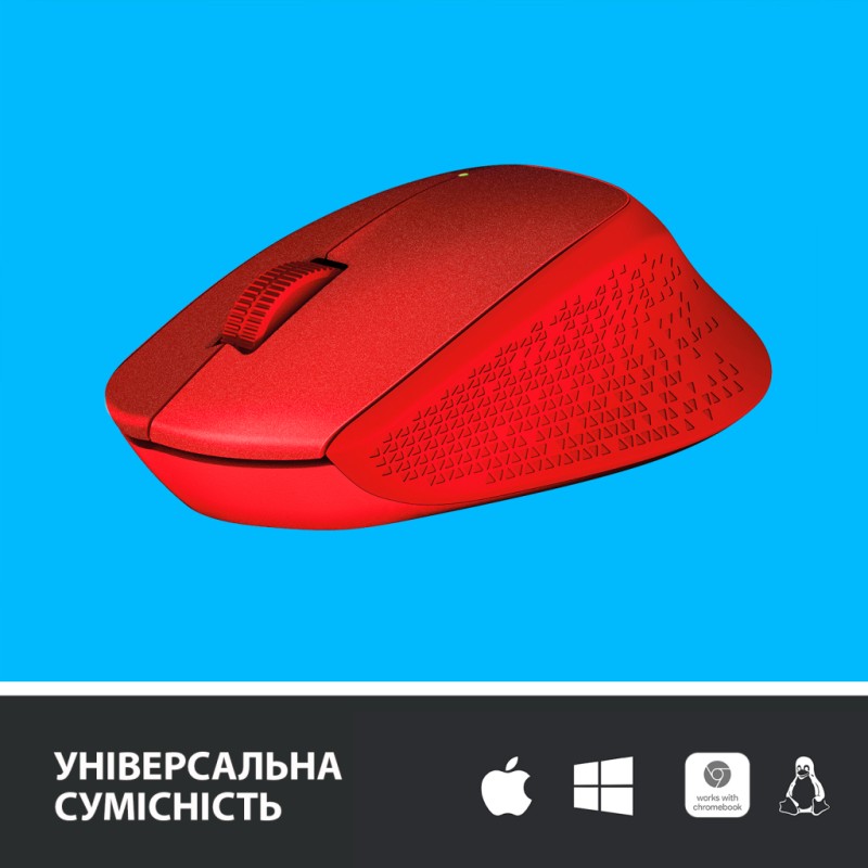 Мышка Logitech M330 Silent plus Red (910-004911)