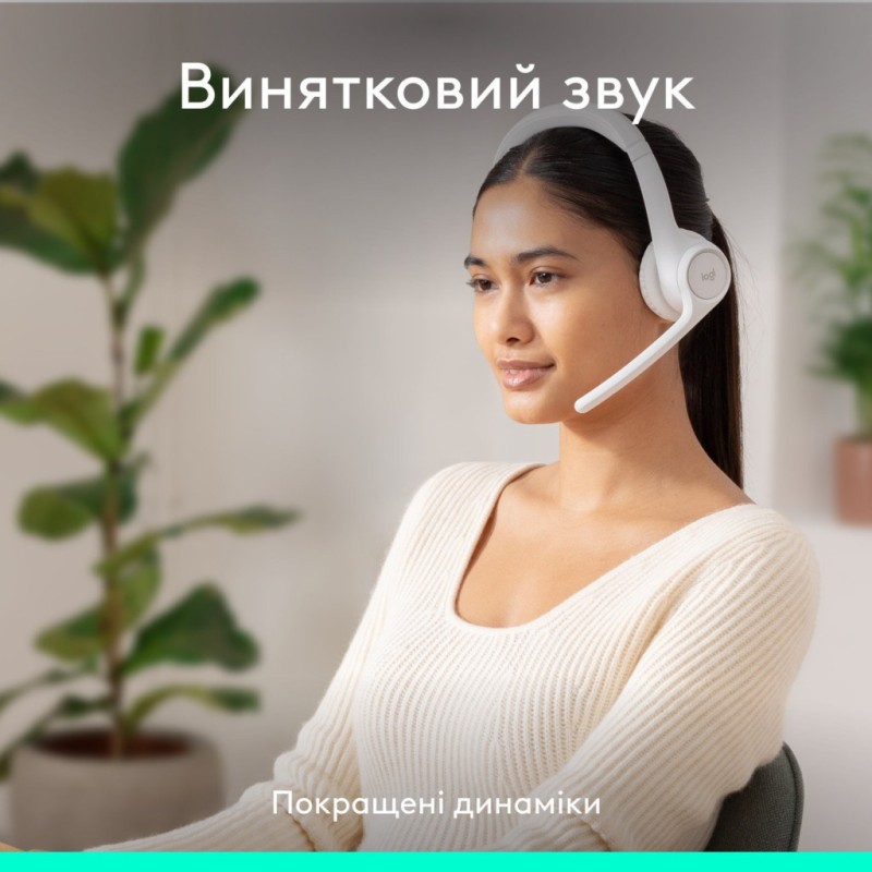Наушники Logitech Zone 300 Bluetooth Off-White (981-001417)