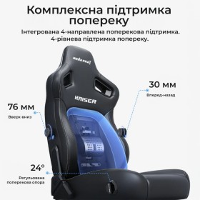 Кресло игровое Anda Seat Kaiser 4 V2 Fabric Size XL Dark Gray (AD12YDDC-XLL-20-GB-CF-03)
