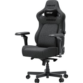 Кресло игровое Anda Seat Kaiser 4 V2 Fabric Size XL Dark Gray