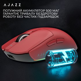 Мышка Ajazz AJ139 V2 MC Wireless/Bluetooth/USB Red (AJ139-V2-MC-R)
